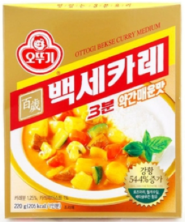 3분 백세카레 약간 매운맛(200g) 실물 상품 이미지