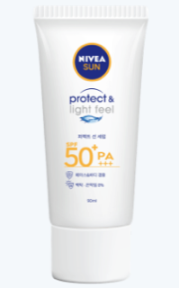 니베아 퍼펙트 선 세럼(90ml) 실물 상품 이미지