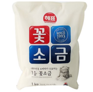 해표 꽃소금(1kg) 실물 상품 이미지