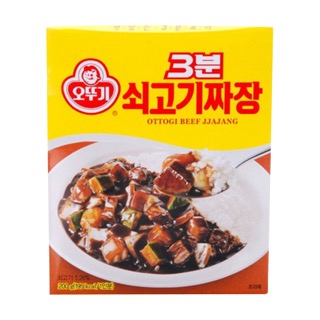 3분 쇠고기짜장(200g) 실물 상품 이미지