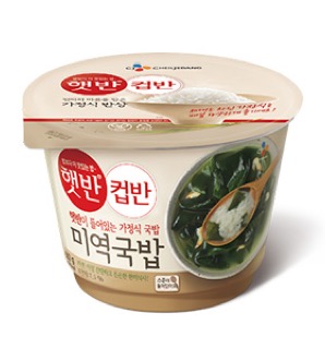 햇반 컵반 미역국밥(167g) 실물 상품 이미지